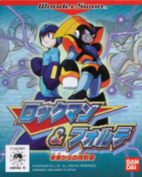 Rockman & Forte: Mirai Kara no Chousensha WonderSwan JP box art
